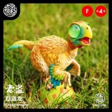 Kong Species Dino Roll Episode 4