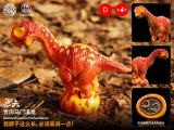 Kong Species Dino Roll Episode 4