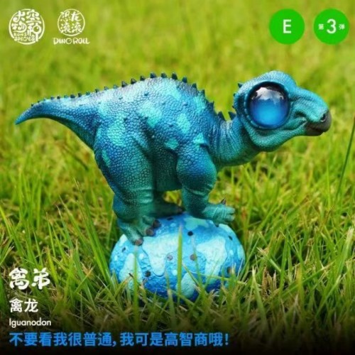 Kong Species Dino Roll Episode 3
