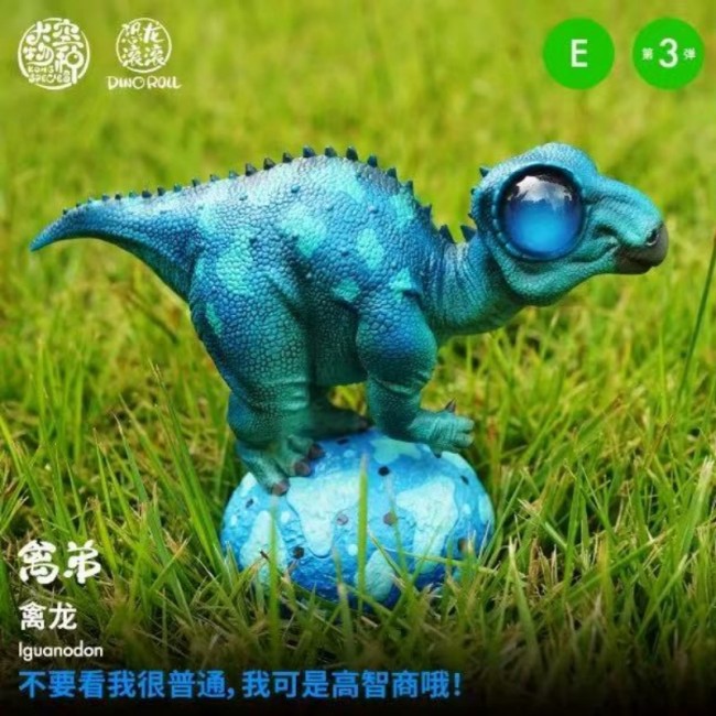 Kong Species Dino Roll Episode 3
