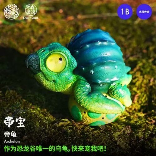 Kong Species Dino Roll Water Monster Episode 1