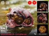 Kong Species Beast TonTon Episode 4
