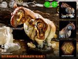 Kong Species Beast TonTon Episode 3
