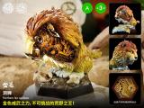 Kong Species Beast TonTon Episode 3