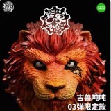 Kong Species Beast TonTon Episode 3 Limited edition Panthera leo spelaea