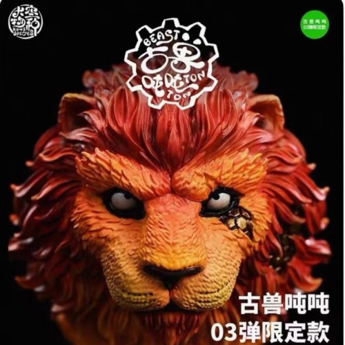 Kong Species Beast TonTon Episode 3 Limited edition Panthera leo spelaea