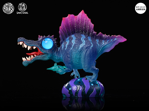 Kong Species Dino Roll Spinosaurus 2025WF Limited Edition