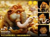 Kong Species Beast TonTon Episode 6