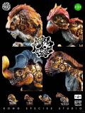 Kong Species Beast TonTon Episode 3