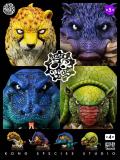 Kong Species Beast TonTon Episode 5