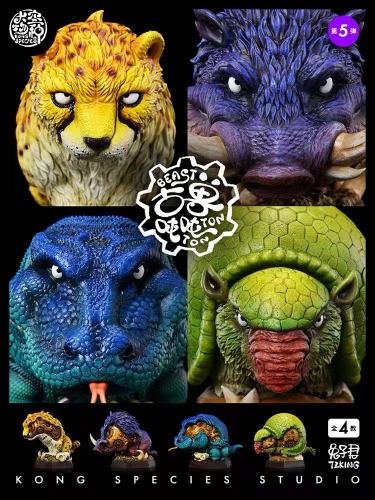 Kong Species Beast TonTon Episode 5