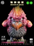 Kong Species Beast TonTon Episode 3