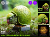 Kong Species Beast TonTon Episode 5