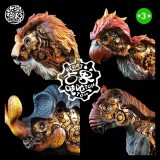 Kong Species Beast TonTon Episode 3