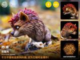Kong Species Beast TonTon Episode 6