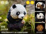 Kong Species Beast TonTon Episode 6