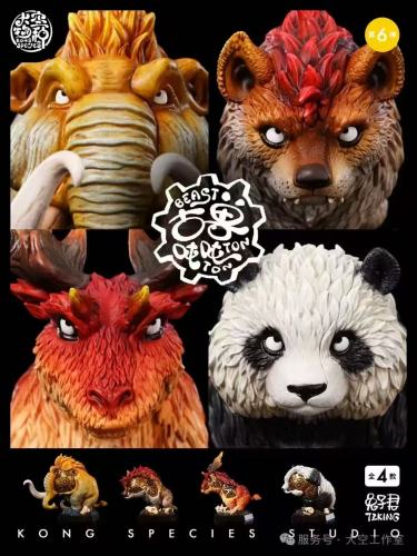 Kong Species Beast TonTon Episode 6