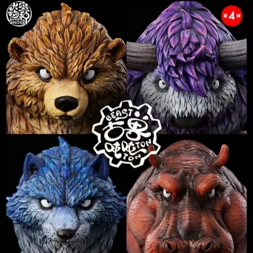 Kong Species Beast TonTon Episode 4
