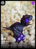 Kong Species Dino Roll Giganotosaurus 2025WF Limited Edition