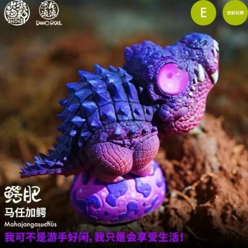 Kong Species Dino Roll Episode 6 Mahajangasuchus